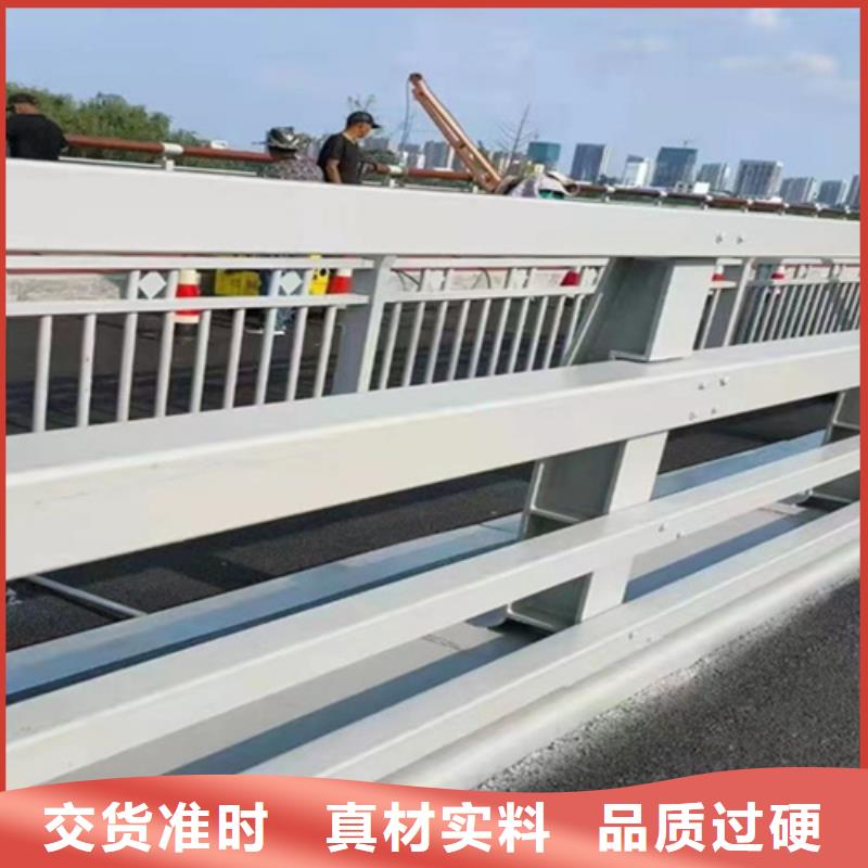 喷氟碳漆道路桥梁防护栏杆厂家价格优惠产地批发