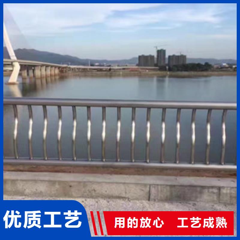 不锈钢复合管河岸防护栏杆厂家优惠促销附近厂家