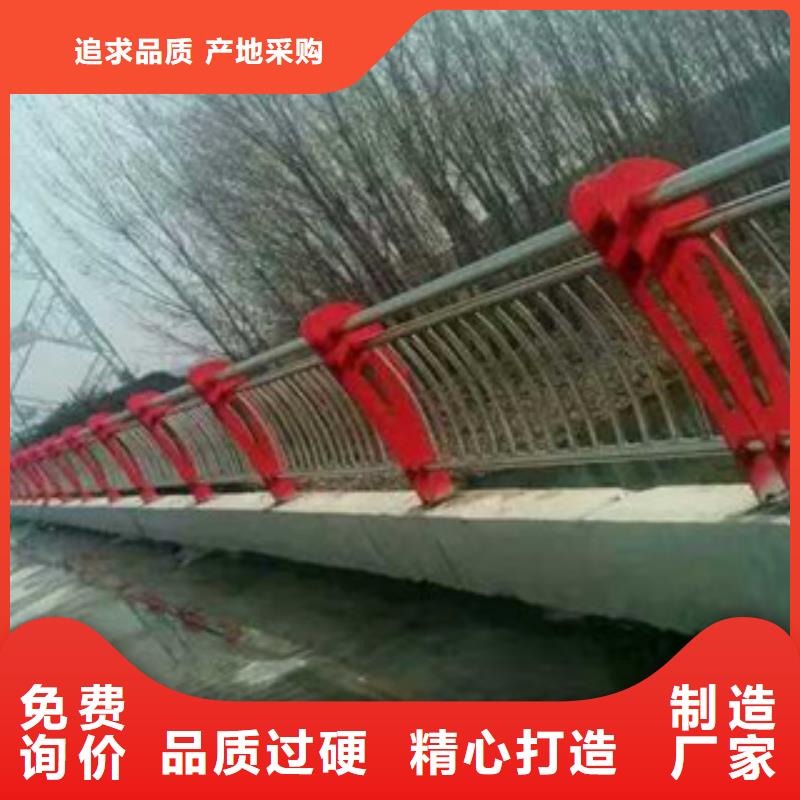 供应批发公路防撞护栏-优质订制批发