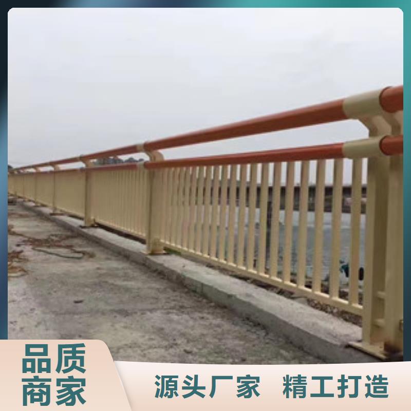 道路桥梁镀锌防撞护栏好货促销多种场景适用