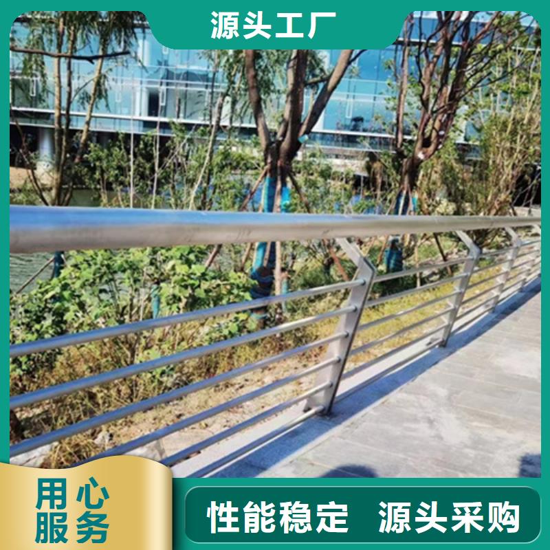 定做公路防撞护栏诚信经营质量保证