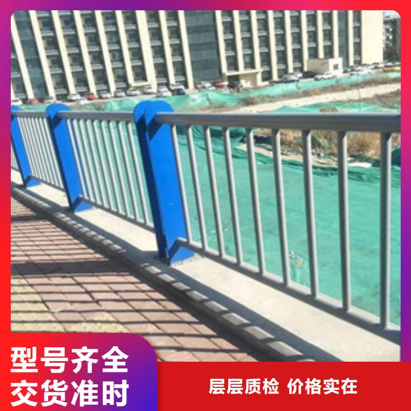 公路防撞护栏高端定制就近发货