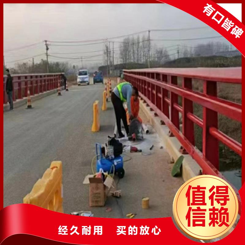 性价比高的桥梁道路防撞栏杆生产厂家当地生产商