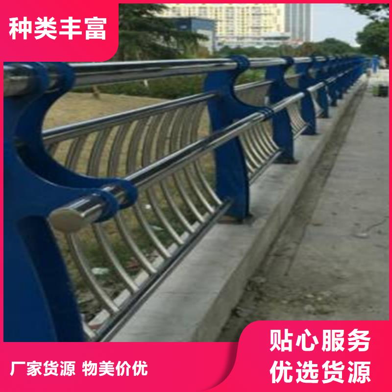 喷氟碳漆道路桥梁防护栏杆-快来购买吧附近经销商