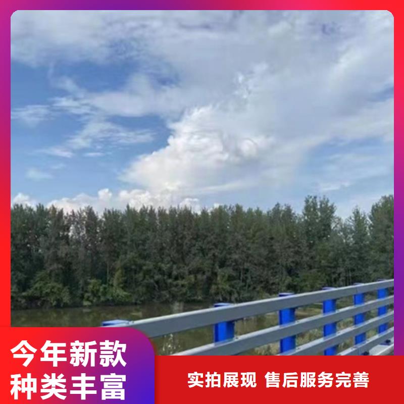 桥梁道路防撞栏杆无中间商每一处都是匠心制作