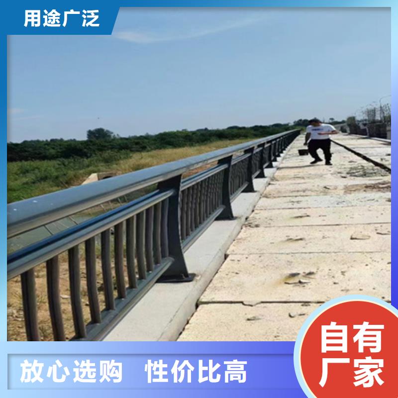 桥梁道路防撞栏杆-客户都认可当地经销商