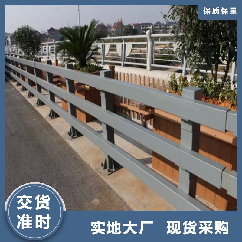 买公路防撞护栏请到公路防撞护栏厂家本地制造商