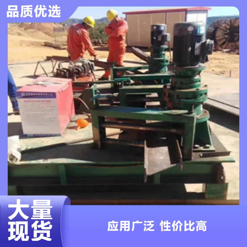 工字钢弯曲机--图片同城生产商
