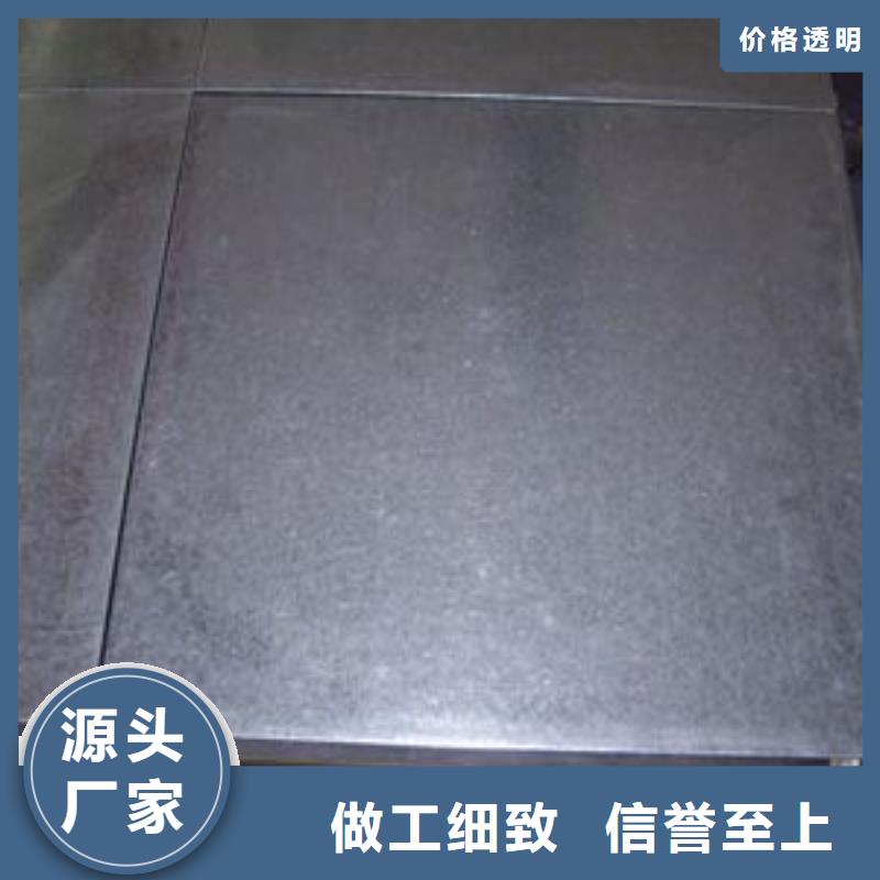 Q355B钢板市场销售价格批发商