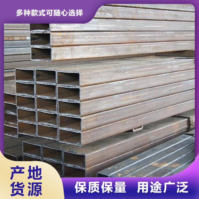 Q355C方矩管剪切折弯加工满足客户需求