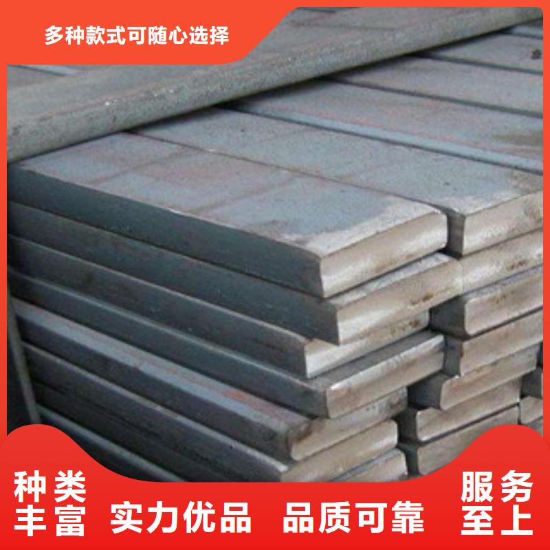 Q235B镀锌扁钢规格材质齐全高性价比