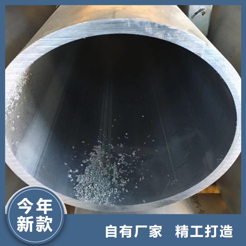 q345c无缝钢管比同行节省10%款式多样