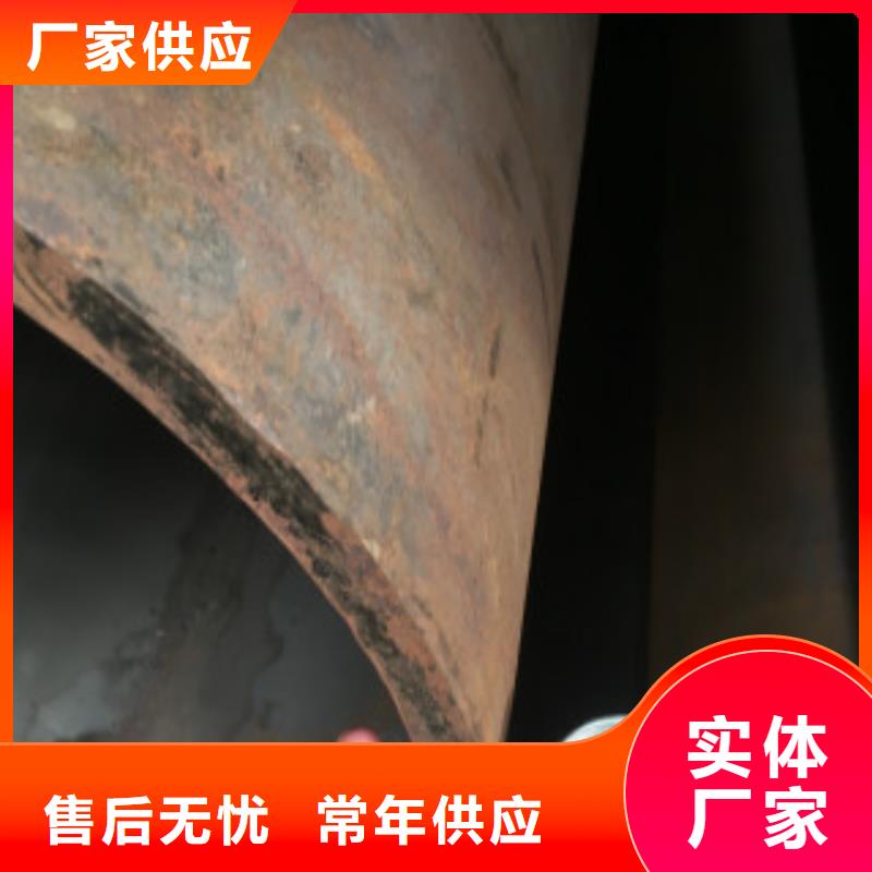 管道专用无缝钢管-管道专用无缝钢管供应商同城品牌