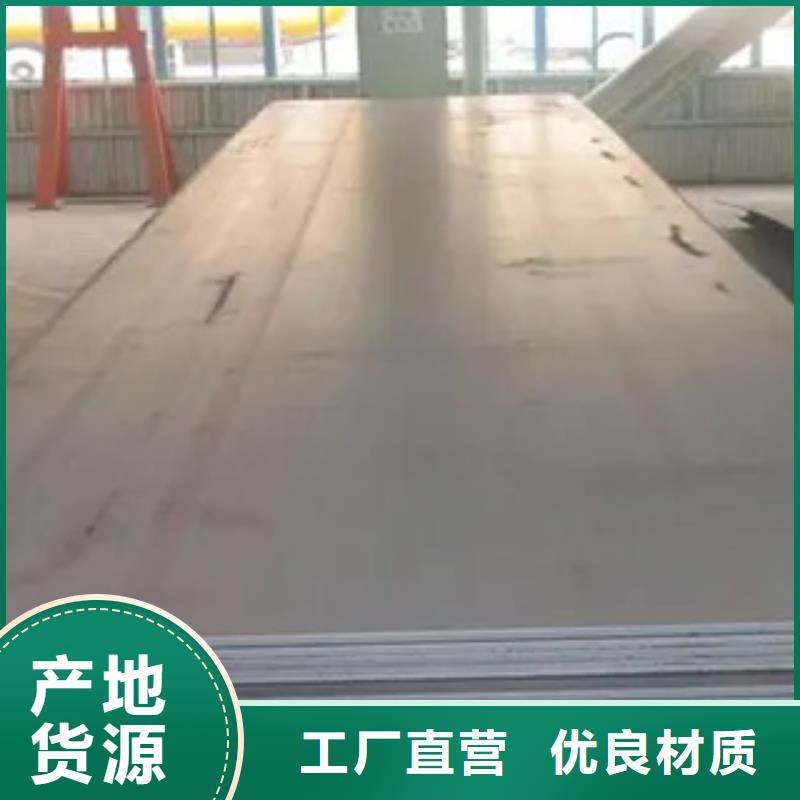 q235gjd高建钢管厂家最新报价同城公司