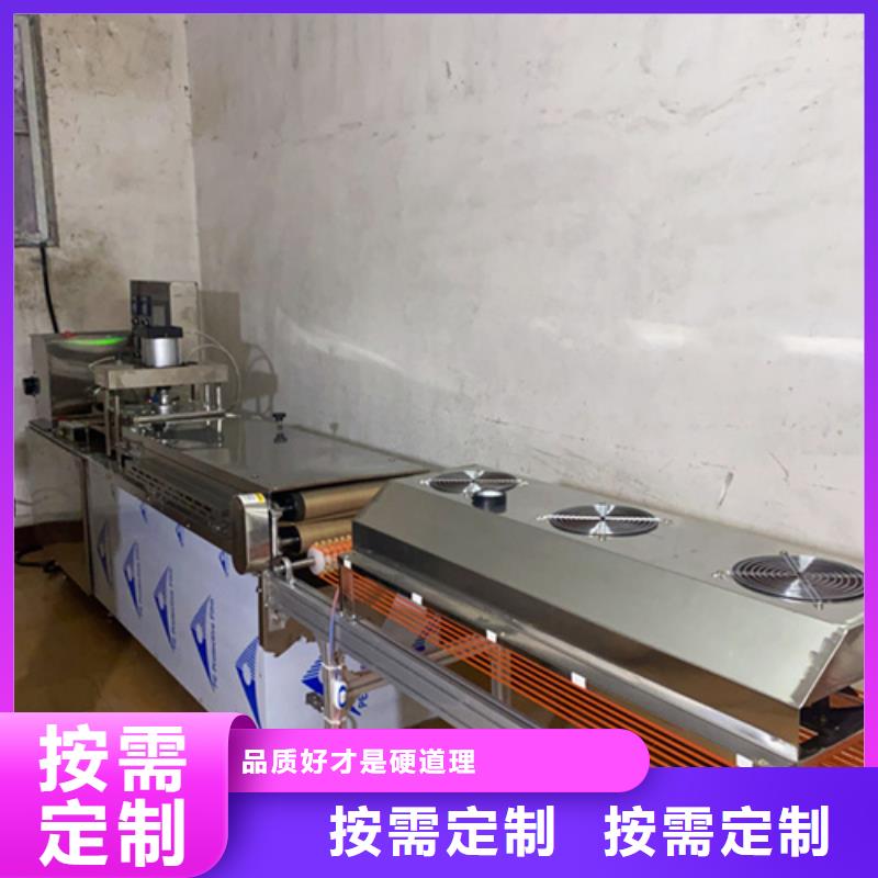 静音春饼机2025已更新本地生产商