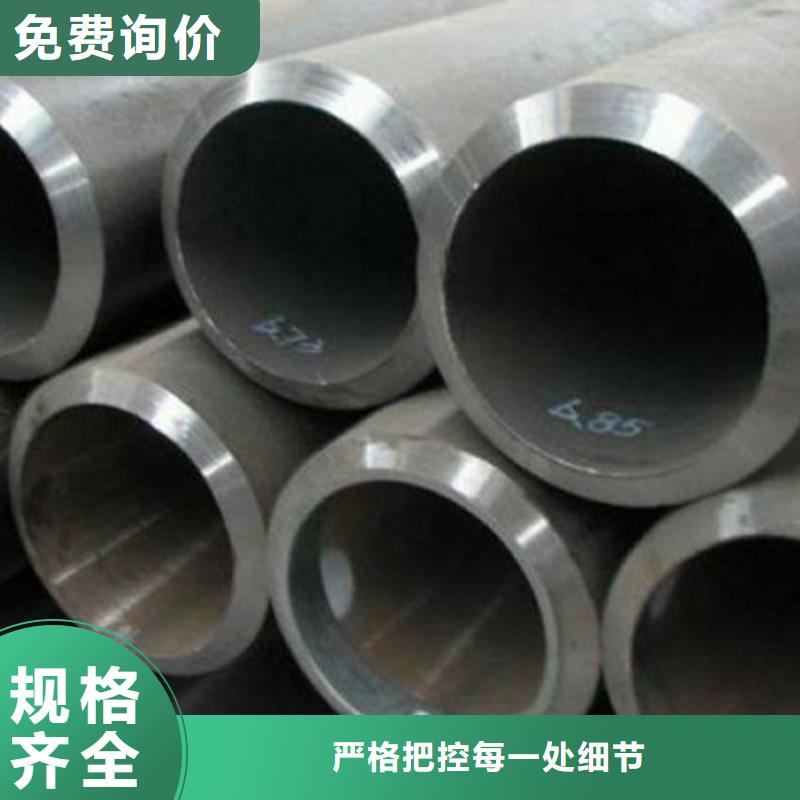 20MoG再热器管无缝钢管加工实力厂家