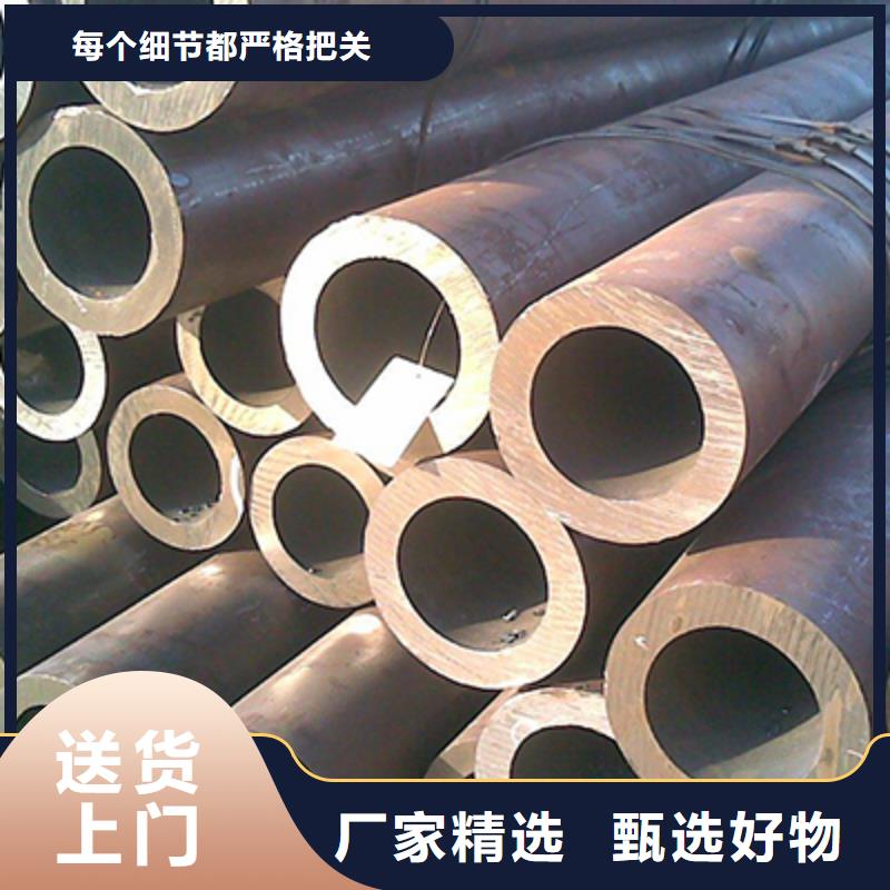 15CrMoG过热器管钢管加工好品质经得住考验