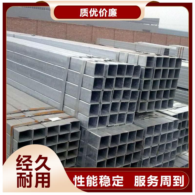 Q345D方管价格当地生产商