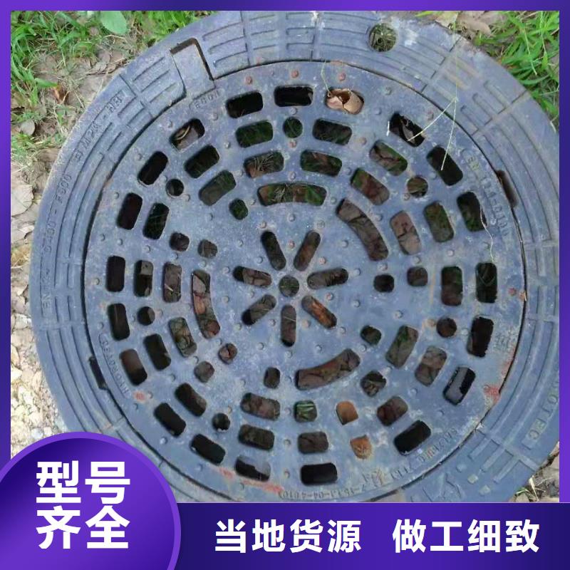 销售雨水篦子供应商本地经销商