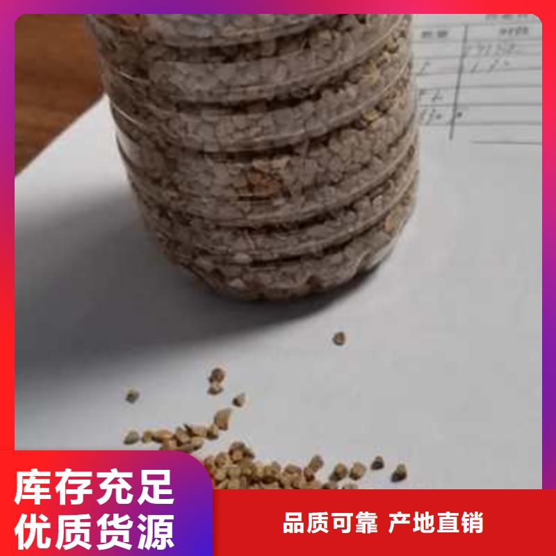 优质果壳磨料过滤专用质优价廉品种全