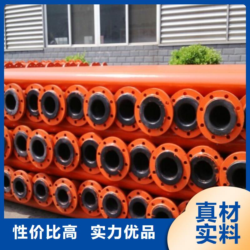 UPE管道制造厂家/井下充填管供应企业专注细节使用放心