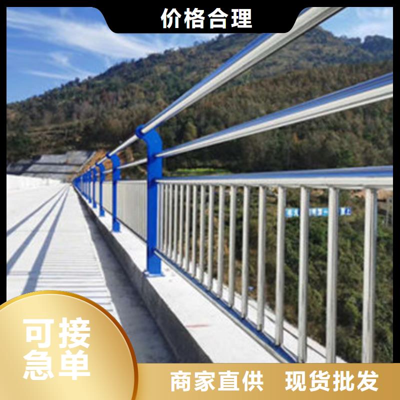 桥梁护栏批发用心细节