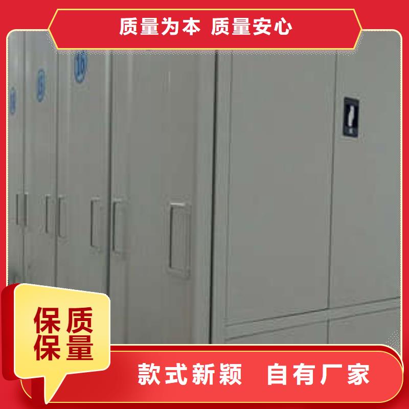 密集文件图纸柜免费咨询同城品牌