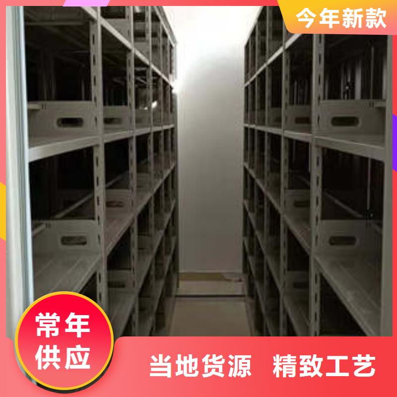 箱式密集柜-箱式密集柜量大从优型号齐全