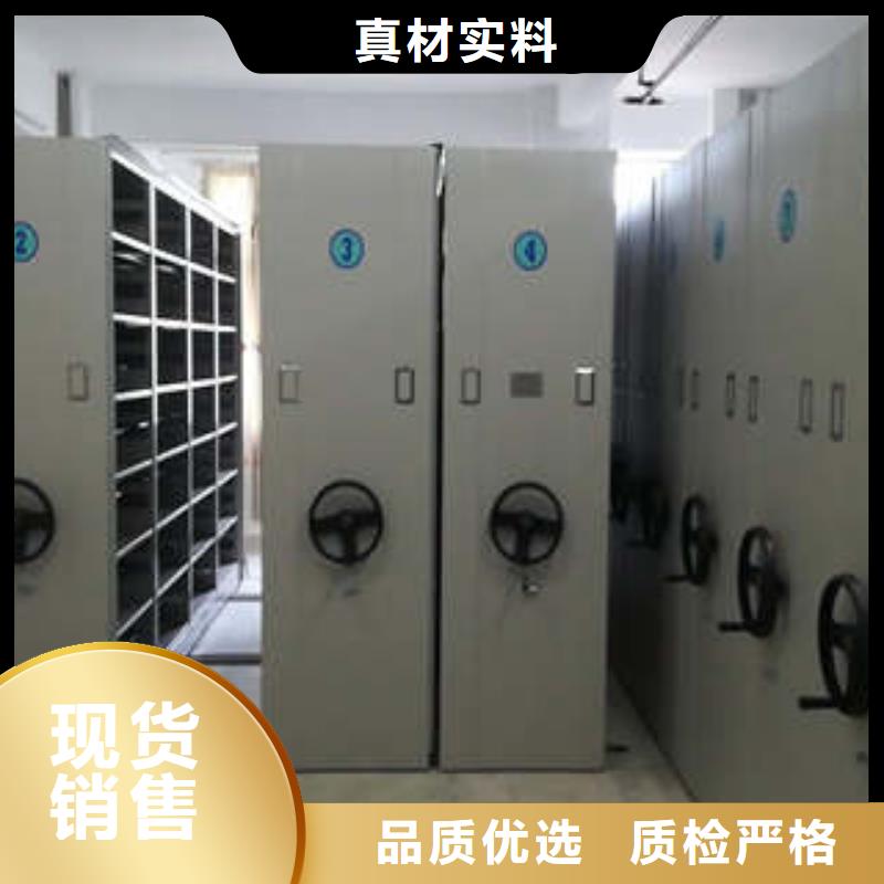 南昌进贤会计凭证密集柜专卖店同城公司