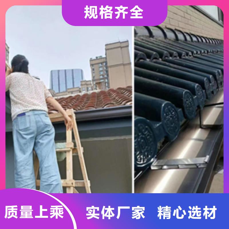 屋面雨水天沟厂家本地生产厂家