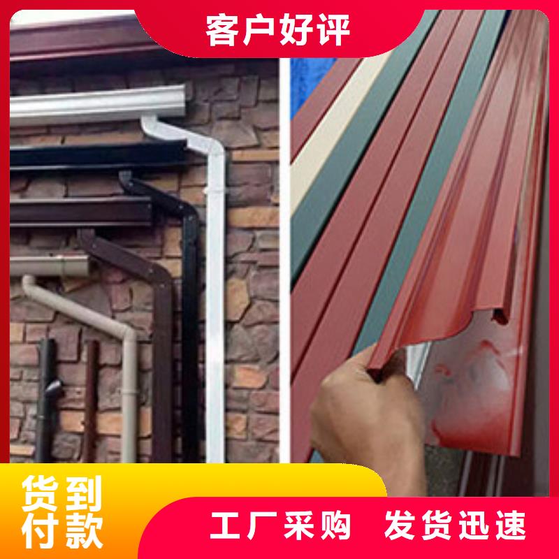 檐沟挂钩厂家精心打造