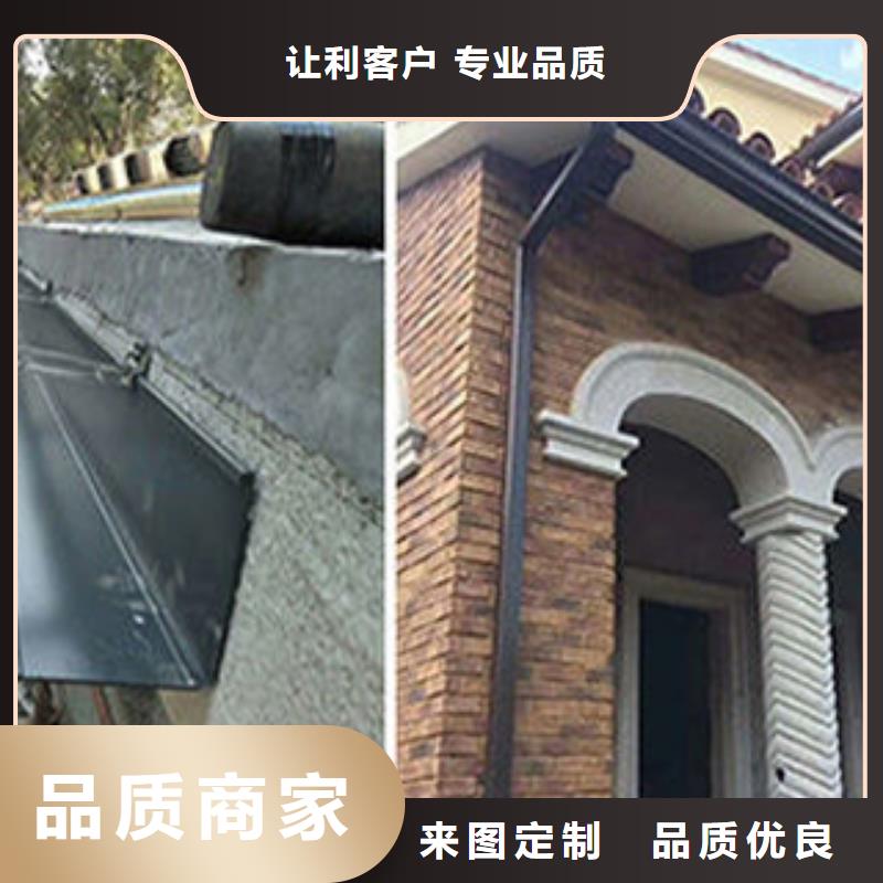 天沟雨水槽供应好品质用的放心