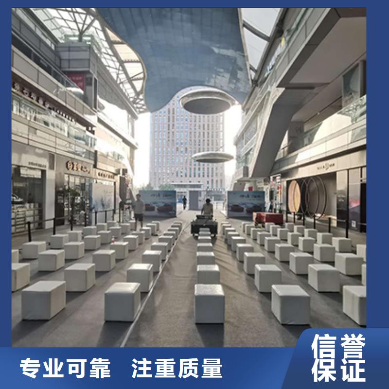 武汉长条沙发租赁沙发凳子租赁九州一站搞定