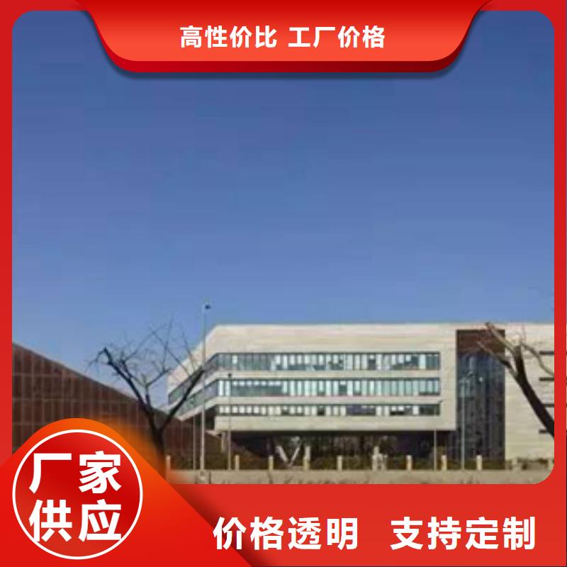 Q345nh深加工灯箱挡土板厂家现货供应