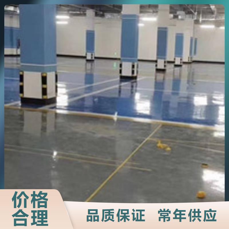 车间环氧地坪漆施工款式新颖价格低质量好