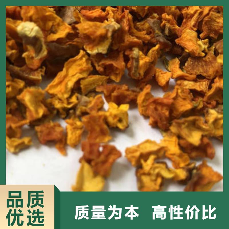 文登南瓜粒怎么做老品牌厂家