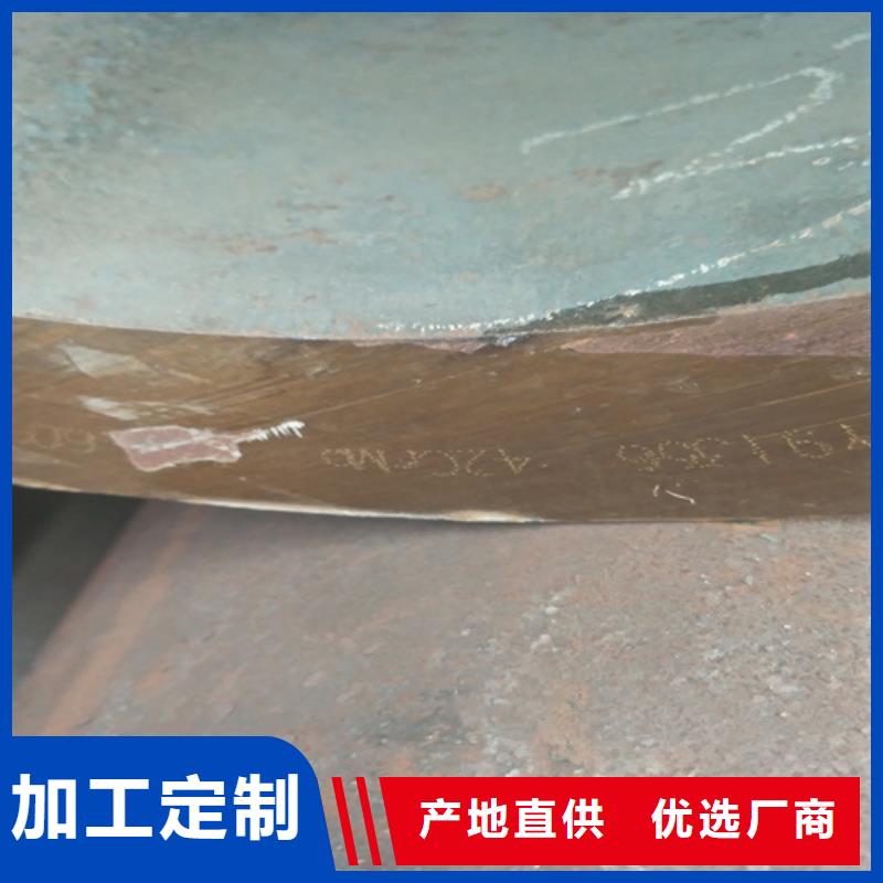 T91合金无缝管切割工艺本地厂家