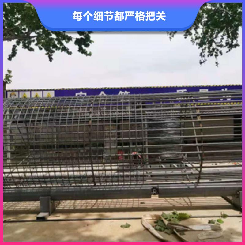 钢筋笼绕笼机图片-建贸机械同城货源