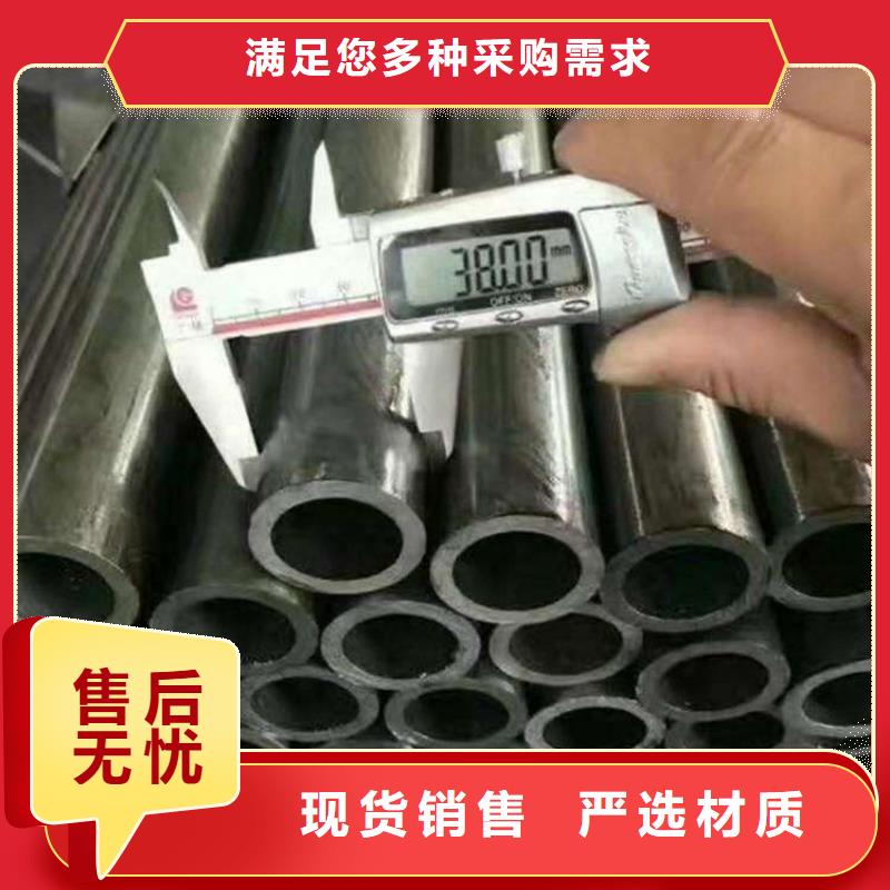 20G合金管无缝管厂家直销精心选材