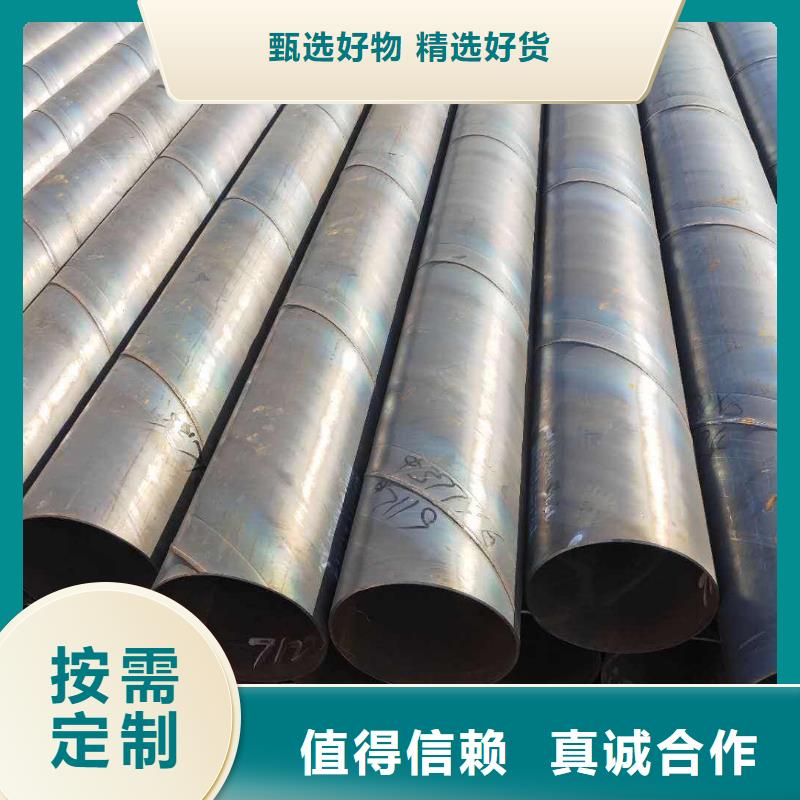 16mn精拉无缝钢管现货规格当地生产商