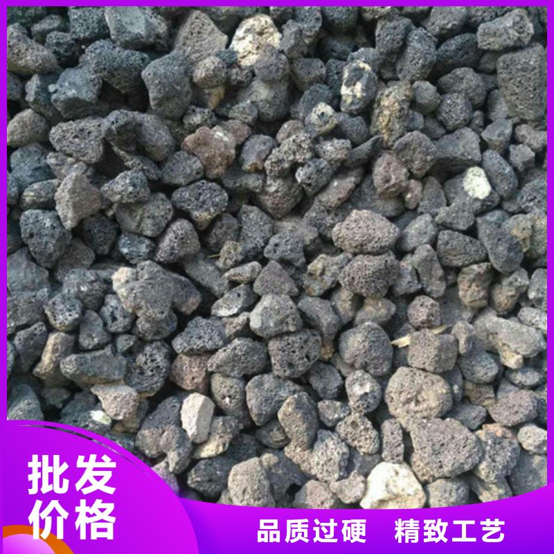 生物膜载体生物火山岩货真价实同城供应商