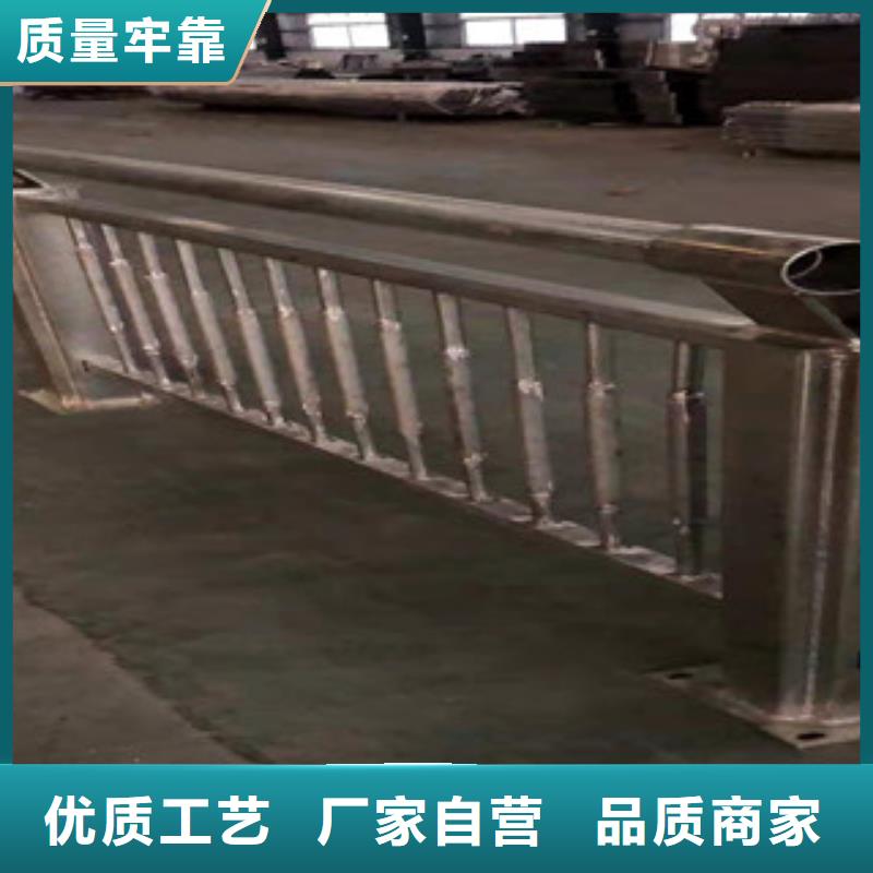 公路桥梁防撞护栏大量订做商家直供