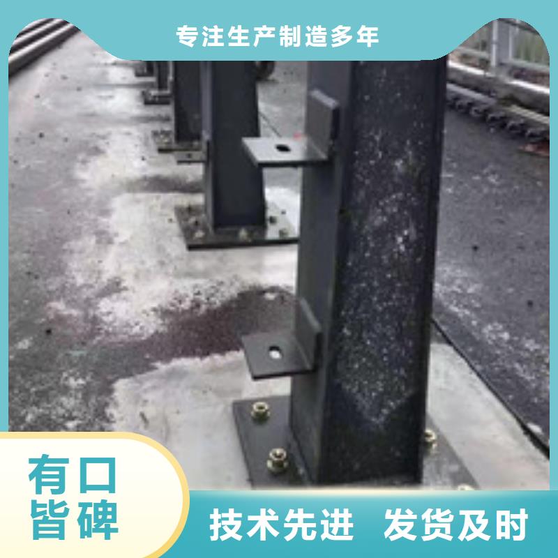 道路桥梁栏杆价格N年专注