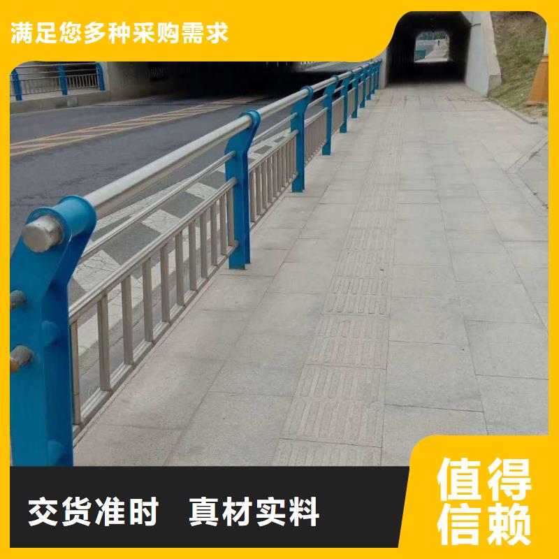 马路护栏大量订做当地供应商