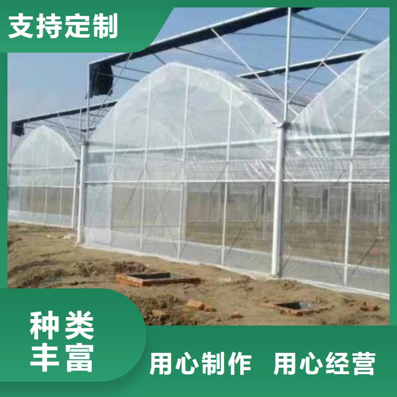 草药大棚管生产厂家型号齐全,欢迎新老顾客.性能稳定