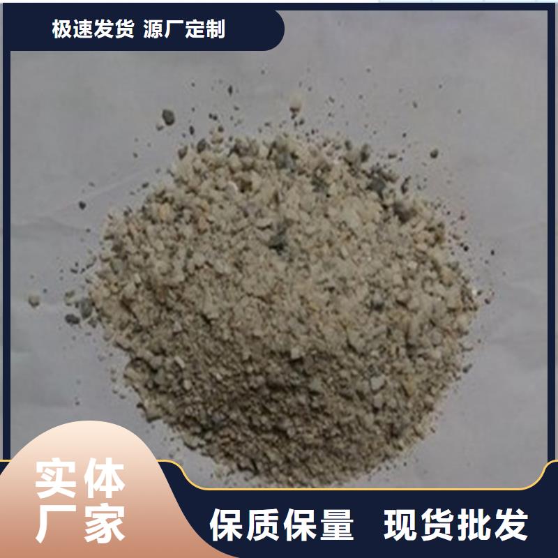 工程墙面施工硫酸钡砂厂家-质量可靠附近供应商