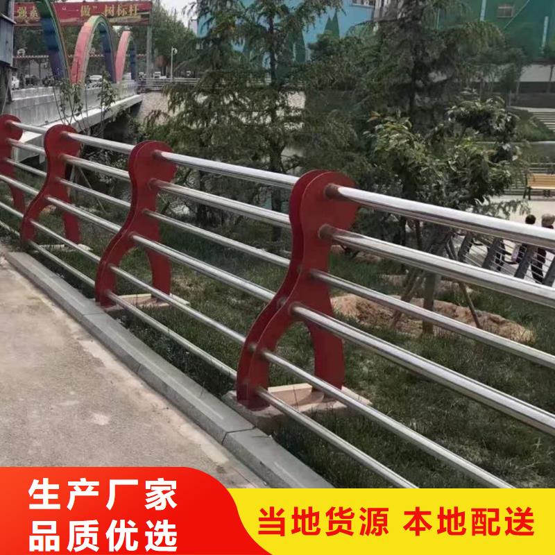 道路护栏（道路隔离栏）价格优惠您身边的厂家