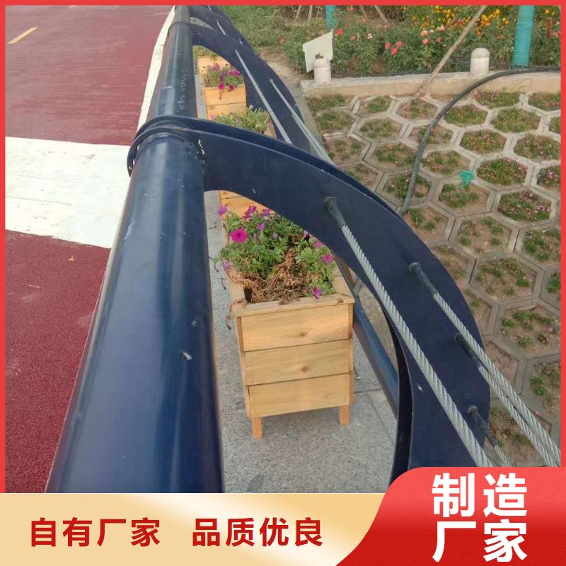 买公路用护栏-现货充足有保障今日新品