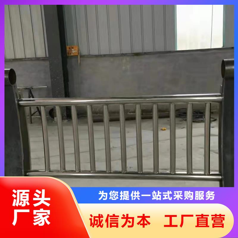 靠谱的桥梁栏杆厂家细节展示