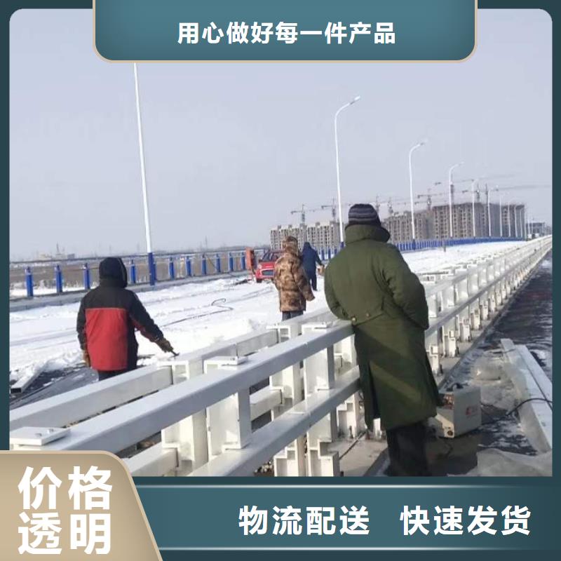 桥梁道路防撞护栏生产厂家-库存充足生产加工